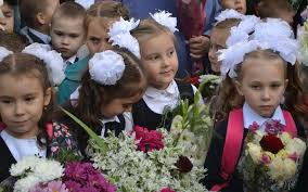 Knowledge Day in Russia